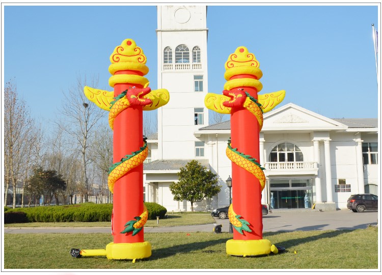 朔州庆典仪式拱门